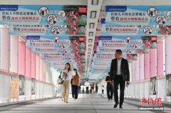 吸烟率创历史新低 香港医卫局局长获颁世卫组织“世界无烟日奖”