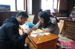 云南迪庆：体验式文旅让传统文化焕发新活力